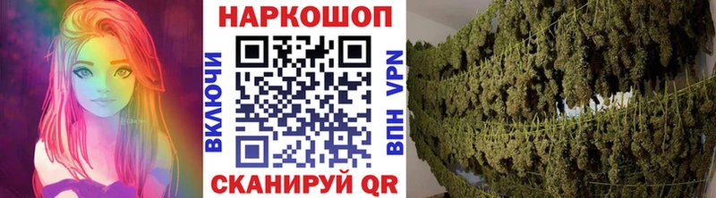 Виды наркотиков купить Мурманск АМФЕТАМИН  А ПВП  ГАШИШ  Мефедрон  COCAIN  Канабис 