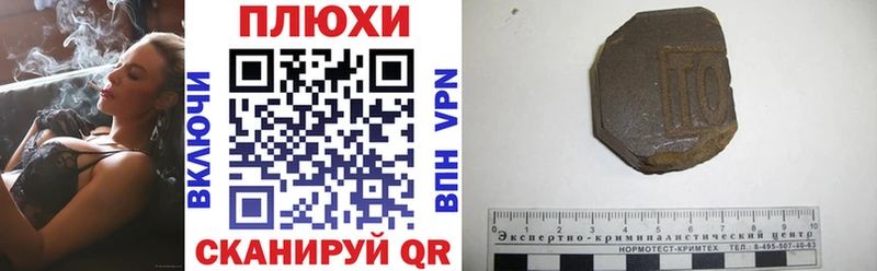 MEGA как войти  Мурманск  ГАШ VHQ  магазин  наркотиков 