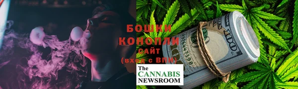 мефедрон мука Инсар
