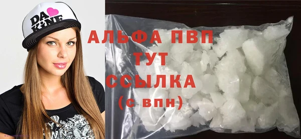 твердый Вязники