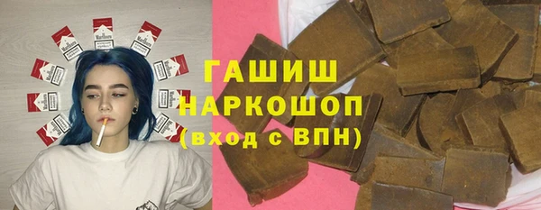 твердый Вязники