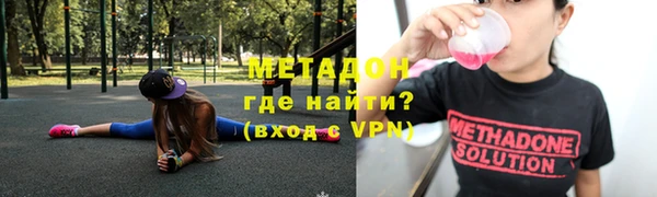 твердый Вязники