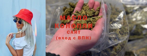мдпв Иннополис