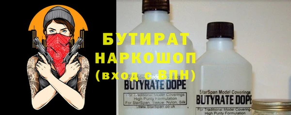 твердый Вязники
