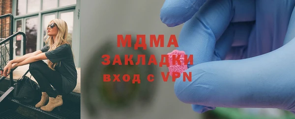 мдпв Иннополис