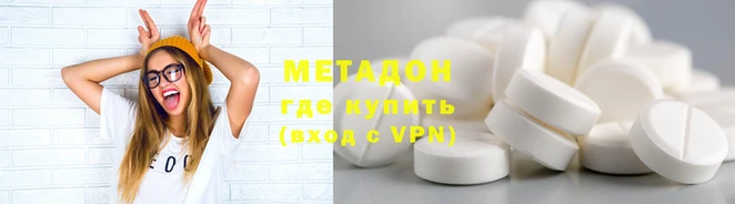 твердый Вязники