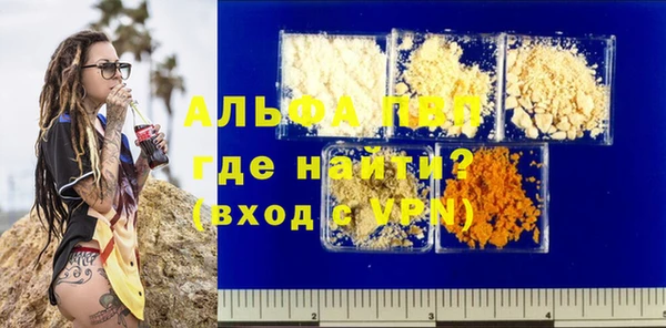 мдпв Иннополис