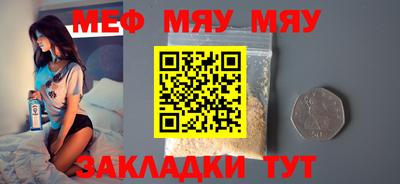 стаф Гусев
