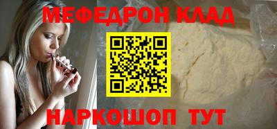 стаф Гусев