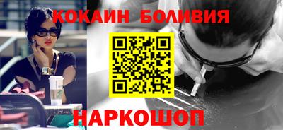 стаф Гусев