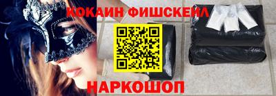 гашиш Гусь-Хрустальный