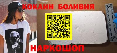 Альфа ПВП Ярославль