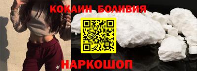 стаф Гусев