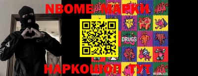 гашиш Гусь-Хрустальный