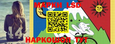 эйфоретик Гусиноозёрск