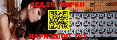 стаф Гусев