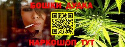 стаф Гусев