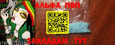 гашиш Гусь-Хрустальный