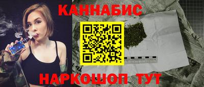 эйфоретик Гусиноозёрск