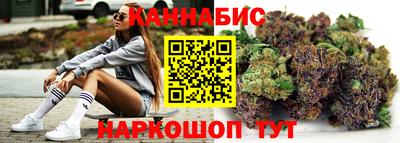 эйфоретик Гусиноозёрск