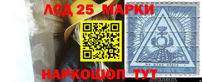 гашиш Гусь-Хрустальный