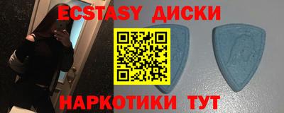 стаф Гусев