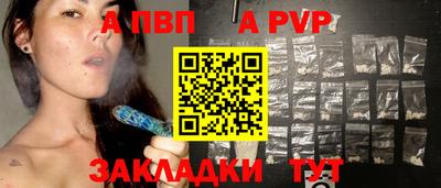 стаф Гусев