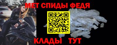 эйфоретик Гусиноозёрск