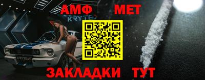 гашиш Гусь-Хрустальный