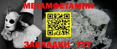 стаф Гусев