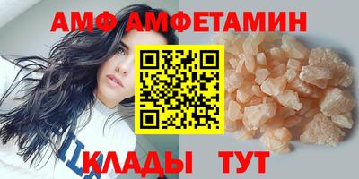 стаф Гусев