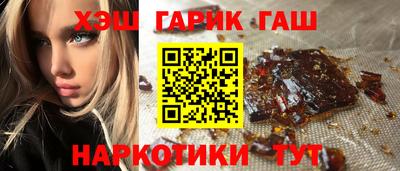 стаф Гусев