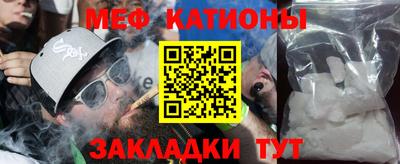 стаф Гусев