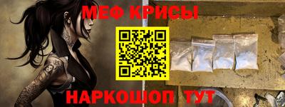гашиш Гусь-Хрустальный