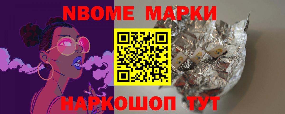 LSD-25 экстази кислота  LSD-25 экстази  Мурманск  LSD-25 экстази кислота  Вход с VPN 