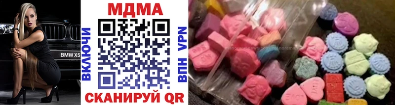 где купить наркоту  Мурманск  darknet клад  MDMA кристаллы 