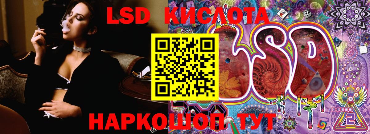 Марки N-bome 1500мкг  Марки 25I-NBOMe  Вход с VPN  Мурманск  Марки N-bome 1500мкг 