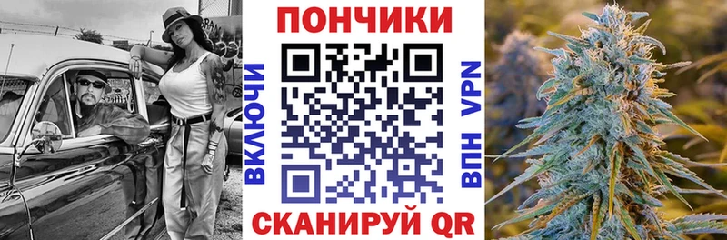Марихуана ГИДРОПОН  где продают   Мурманск 